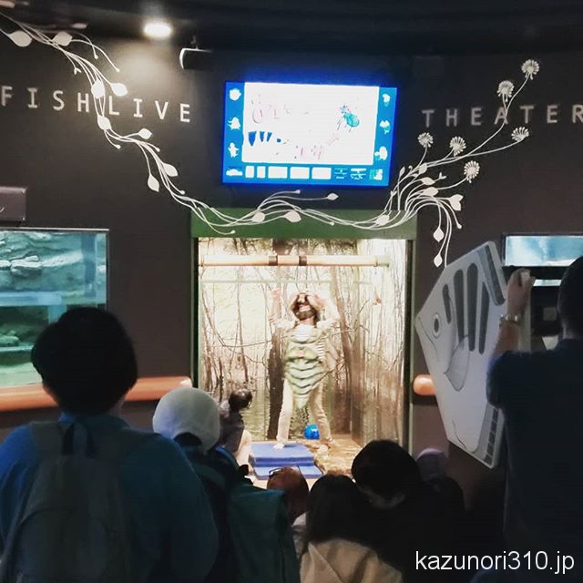 #須磨海浜水族園 お客さんが餌になってた