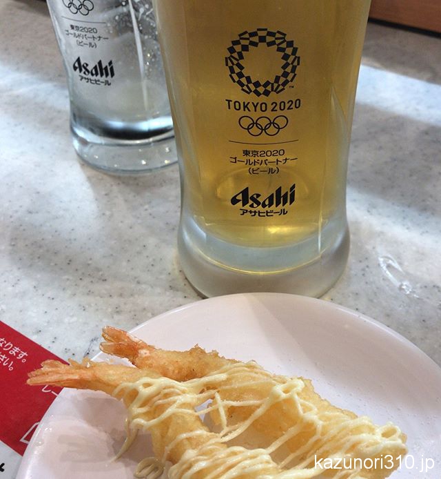 #海老天ぷら #かっぱ寿司 #ビール半額