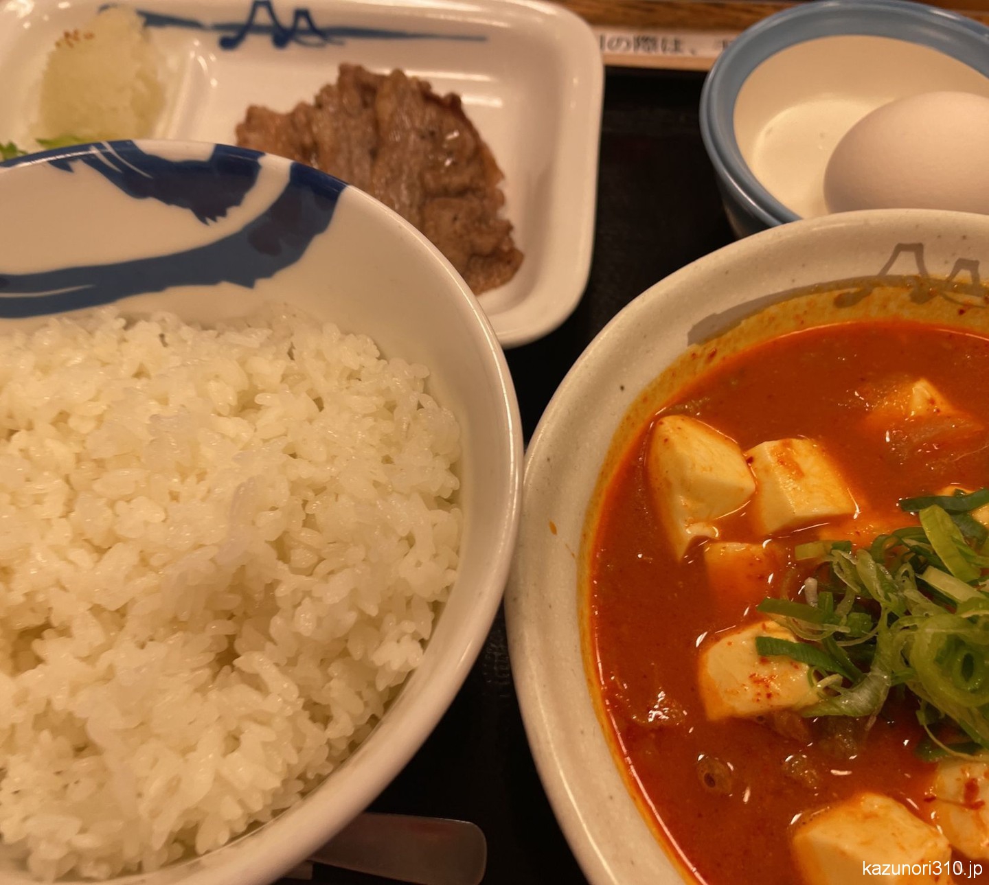 #豚キムチ鍋 #松屋